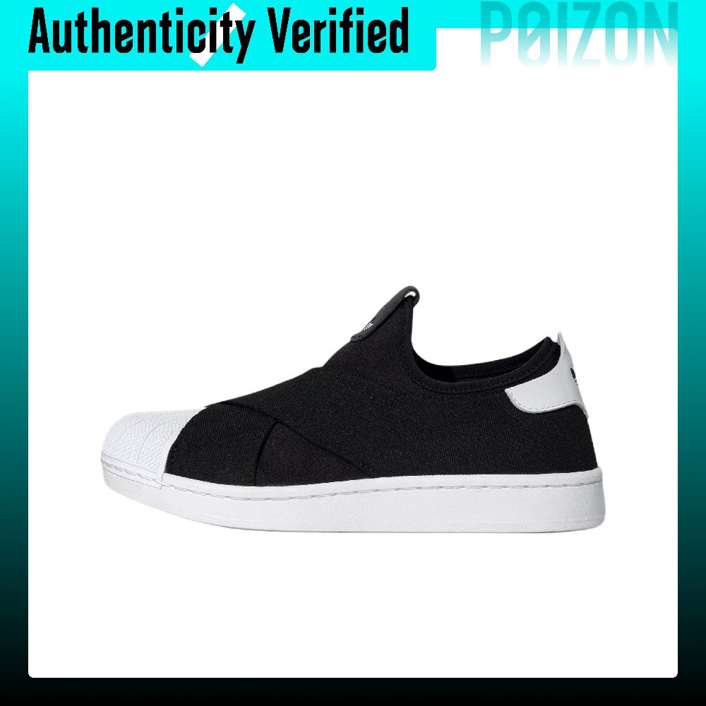 Adidas Shoes Superstar - Adidas Originals Superstar 2 Low top
