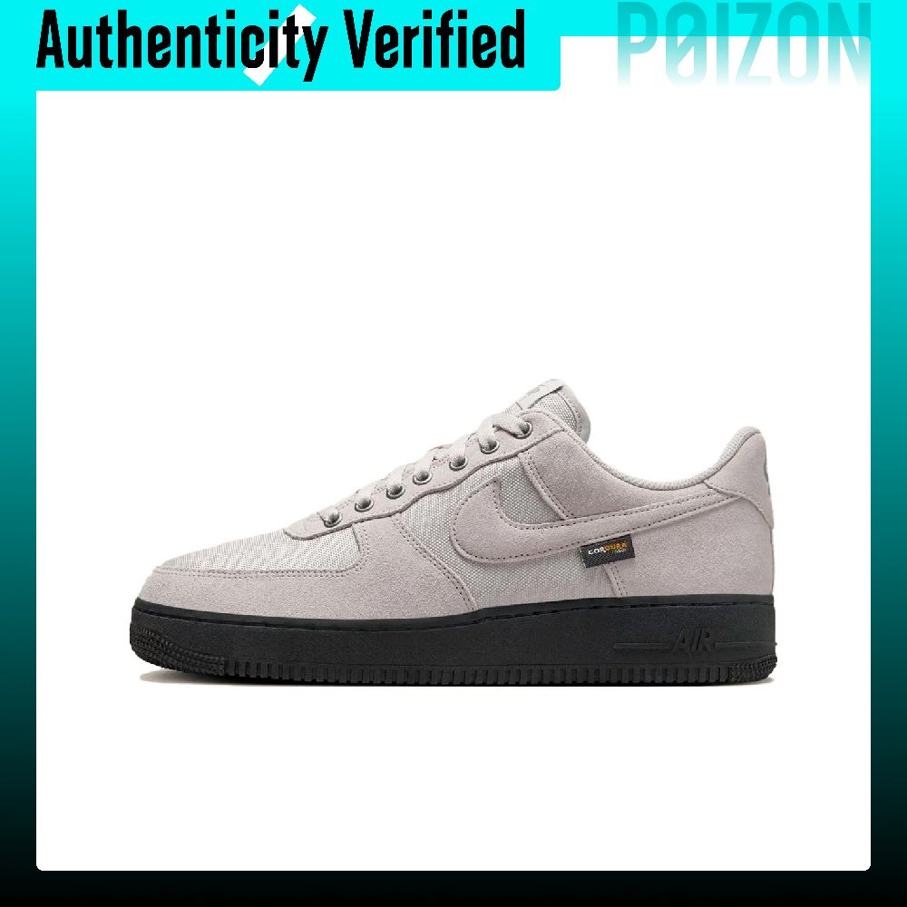 Nike Air Force 1 Skate Shoes U - đánh giá và giá Nike Shoes Air Force 1