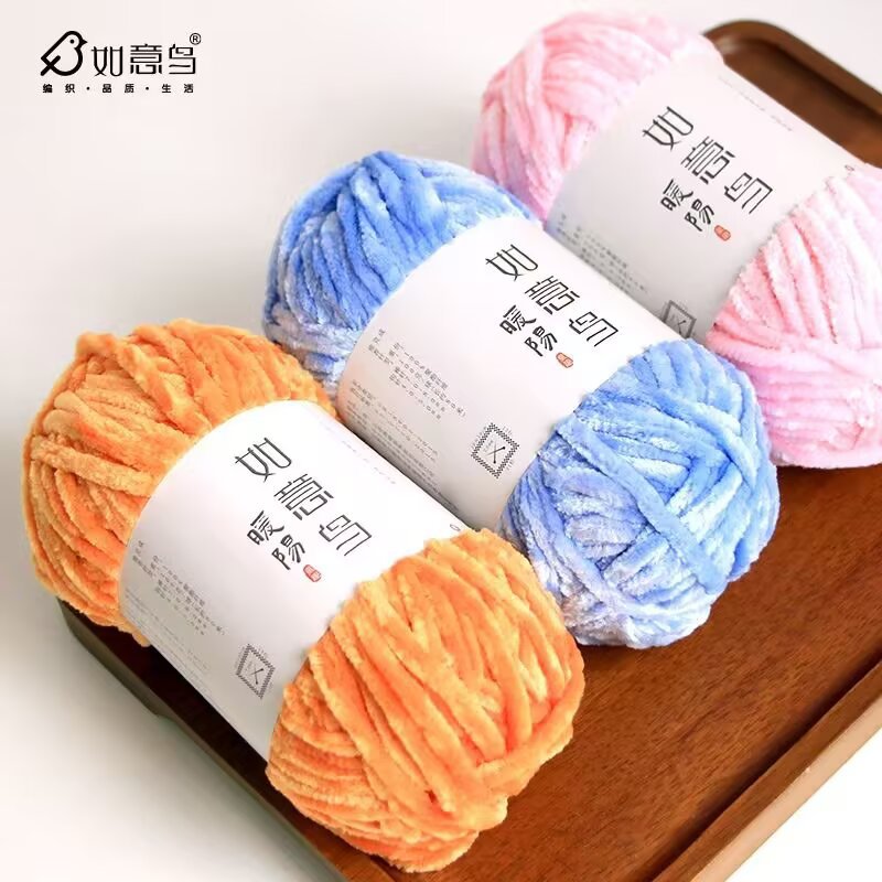 100g Wishing Bird Warm Sun Che - đánh giá và giá Woven Scarf Blanket