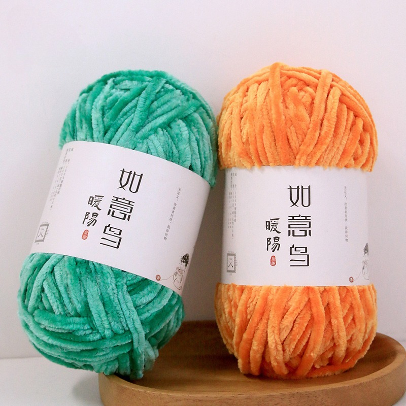 100g Wishing Bird Warm Sun Che - đánh giá và giá Woven Scarf Blanket