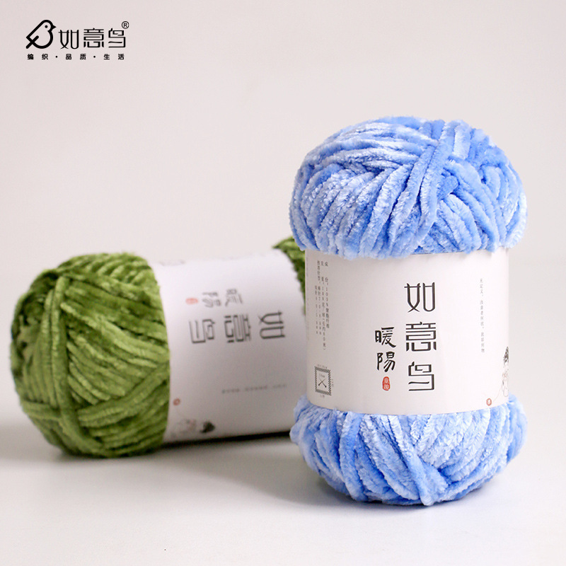 100g Wishing Bird Warm Sun Che - đánh giá và giá Woven Scarf Blanket